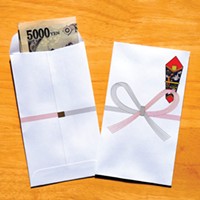 Envelopes of otoshidama (New Year's money) in Japan.