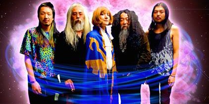 Acid Mothers Temple - SUBMITTED