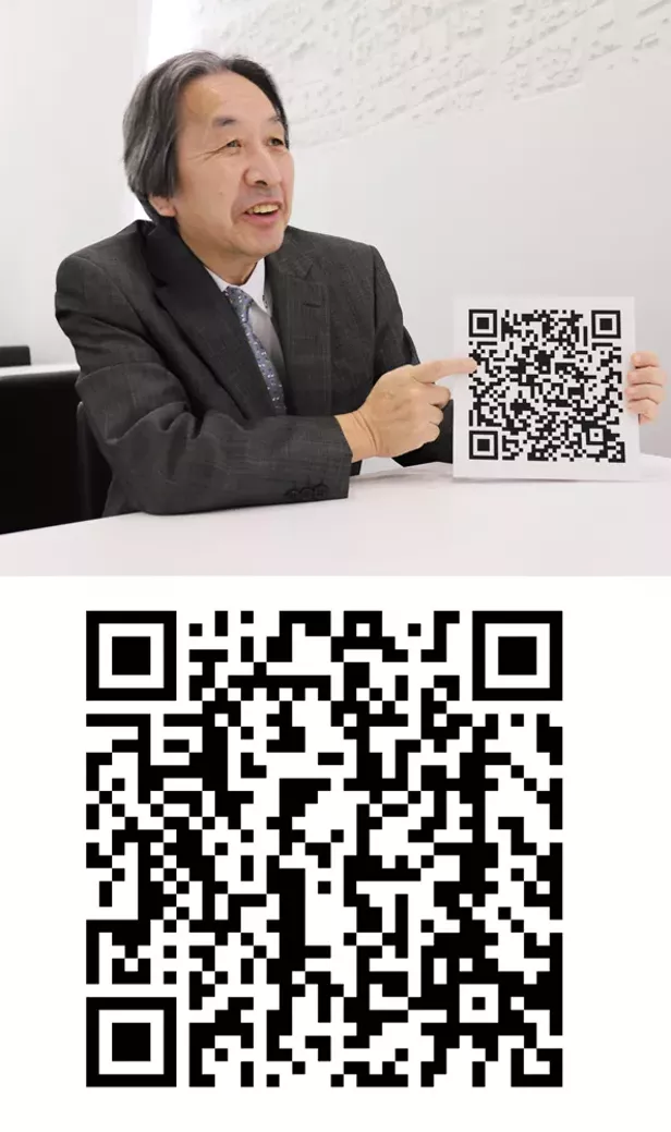 A Brief History of QR Codes - Vimarsana News