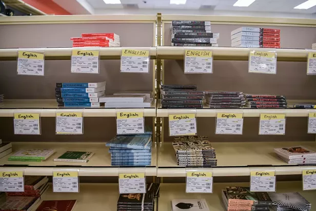 Free Textbooks? It Could Soon be a Reality at California's Community Colleges - Vimarsana News