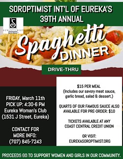 39th Annual Spaghetti Dinner - Uploaded by Carole Crossley