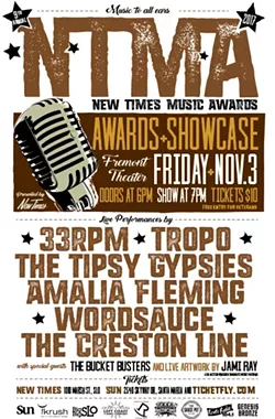 2017ntmashowcaseposter.jpg
