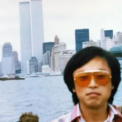 TWIN TOWERS Asian Bistro owner and chef Park Steve worked on the 107th floor of the World Trade Center during the late '80s/early '90s. He took this photo while out on a ferry tour. - PHOTO COURTESY OF PARK STEVE