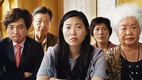 WEDDING/FUNERAL Chinese-American Billi (Awkwafina, center) returns to China when her grandmother is diagnosed with terminal cancer, in The Farewell. - PHOTO COURTESY OF BIG BEACH FILMS