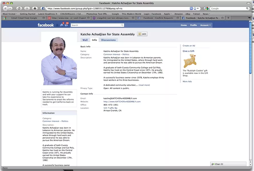 SCREEN SHOT FROM INTERNET