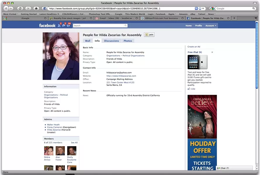 SCREEN SHOT FROM INTERNET