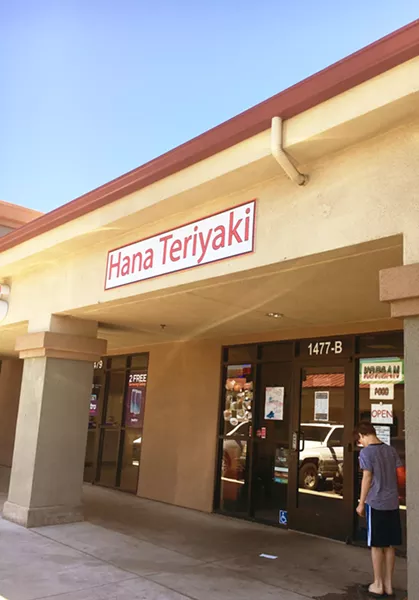 HIDDEN GEM Hana Teriyaki is sandwiched between Mr. Pickles and a day spa in a Paso Robles strip mall, and if you are crafty enough to find it, you'll never be lost from thinly sliced, tender, flavor-packed meat again. - PHOTOS BY BETH GIUFFRE
