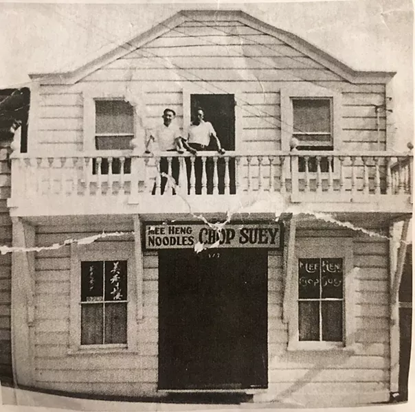 THE HAUNTING OF MEE HENG LOW The original Mee Heng Low (pictured) may not have been haunted, but some believe the one we have today definitely is. - PHOTO COURTESY OF THE MEE HENG LOW GIN FAMILY COOKBOOK