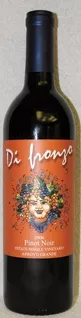 KATHY_S_PICK_DiFranzo_PinotNoir-7-1020060.jpg