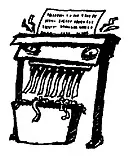 shredder-sized.jpg