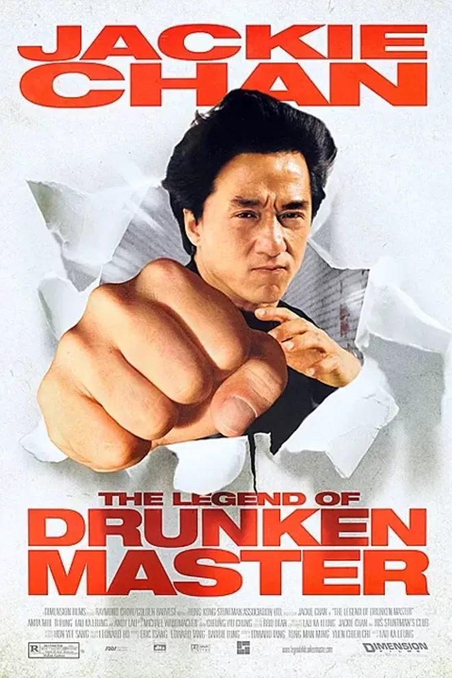 bruce lee drunken master