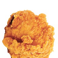 Chicken-Fried News: #ThanksNoThanks