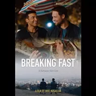 deadCenter 2020: LGBTQ+ roundup