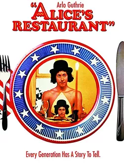 Alices-Restaurant-Movie-Cover-PROVIDED.jpg