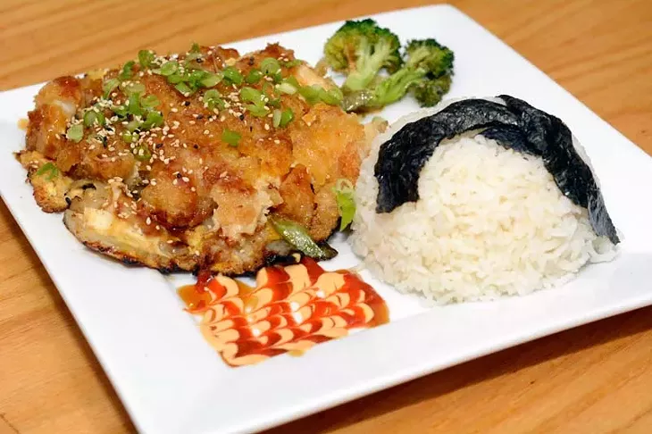 Donburi (Gazette staff)