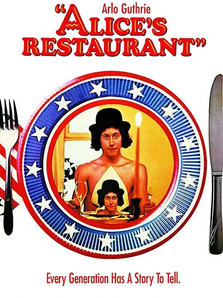 Alices-Restaurant-Movie-Cover-PROVIDED.jpg