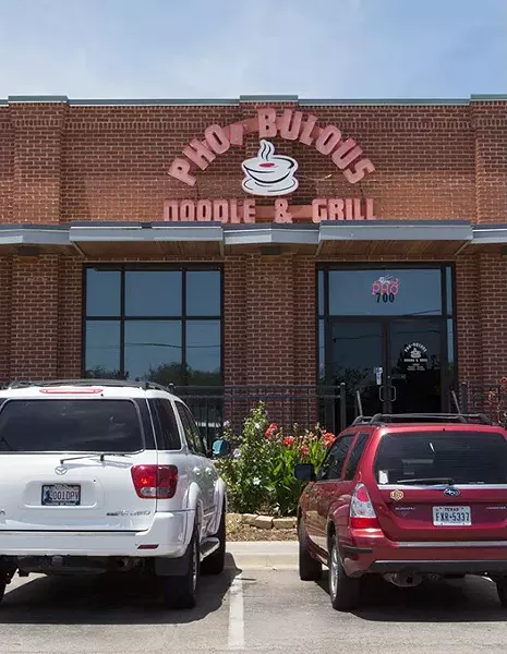 Pho-Bulous_8023cj.jpg