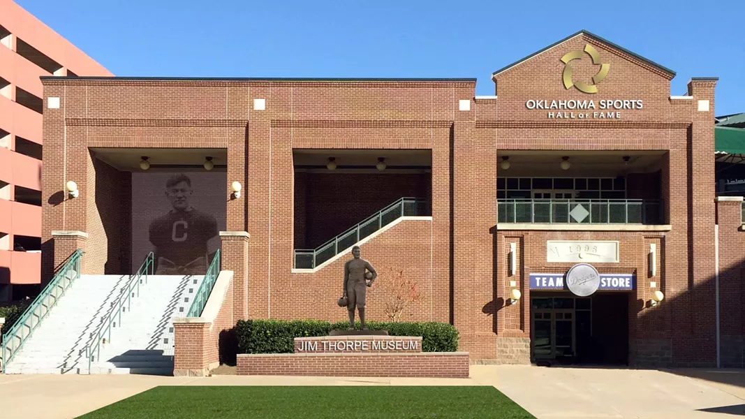 Oklahoma Sports Hall of Fame is renovating the space formerly occupied by Coach’s restaurant. | Photo Oklahoma Sports Hall of Fame / provided