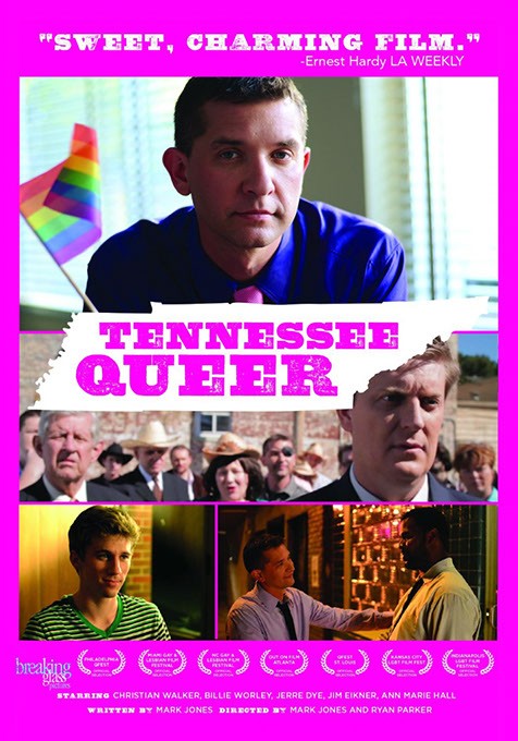Tennessee-Queer.jpg