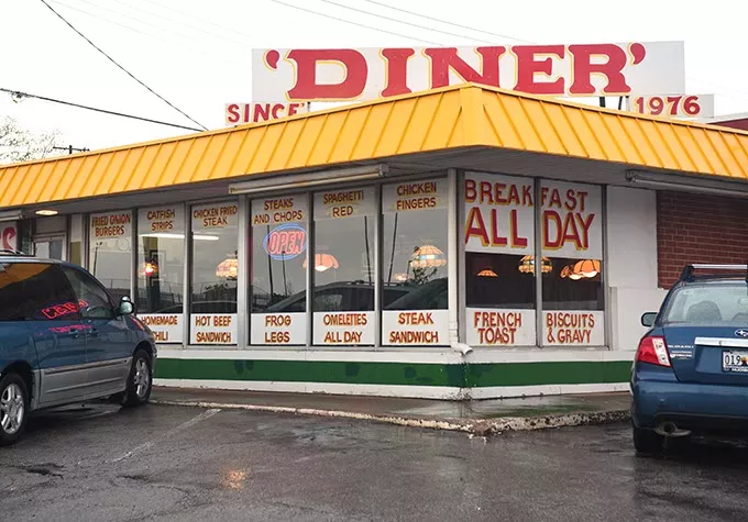 Hungry Frog Restaurant, at the corner of NW 10th Street and Pennsylvania Avenue. (Mark Hancock)