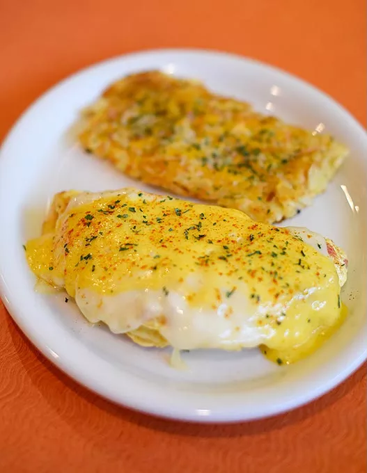 Eggington's Omelette at Eggington's in Edmond, Wednesday, March 9, 2016. - GARETT FISBECK