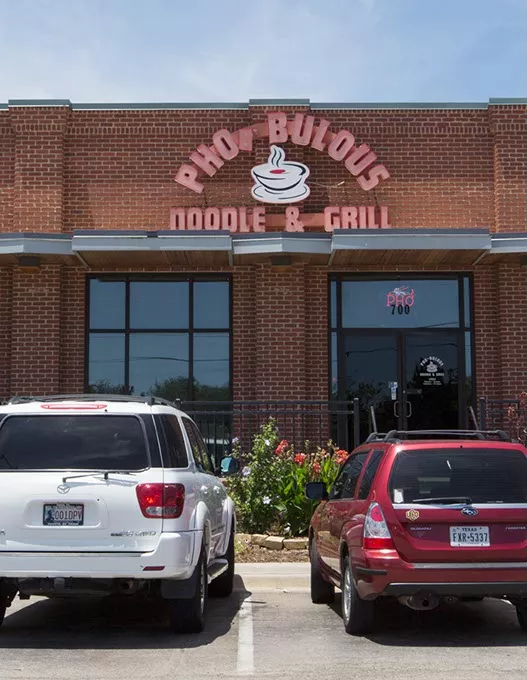 Pho-Bulous_8023cj.jpg