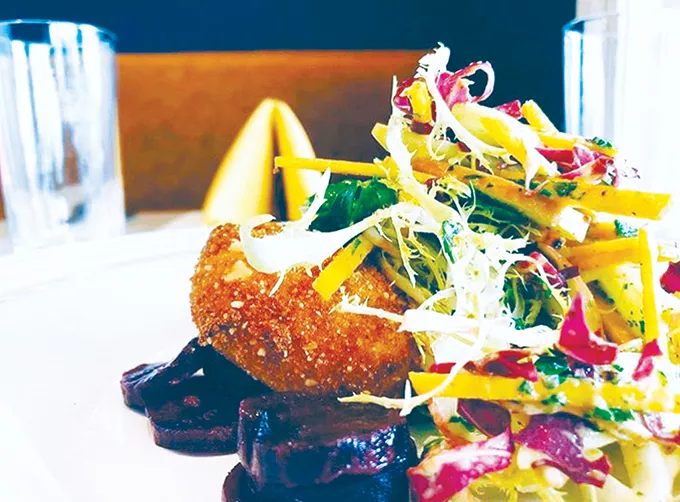 en_croute_salad_1_.jpg
