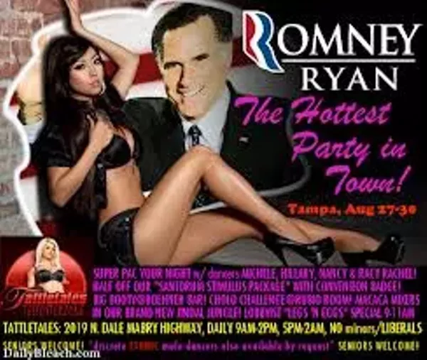 strippers-rnc1jpg?cb=1454770321