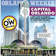 Dave Plotkin reflects on learning to write and design on the fly at <i>Orlando Weekly</i>