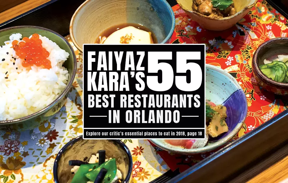 Faiyaz Kara S 55 Best Restaurants In Orlando Food Drink Stories Cover Horizontal Jpg