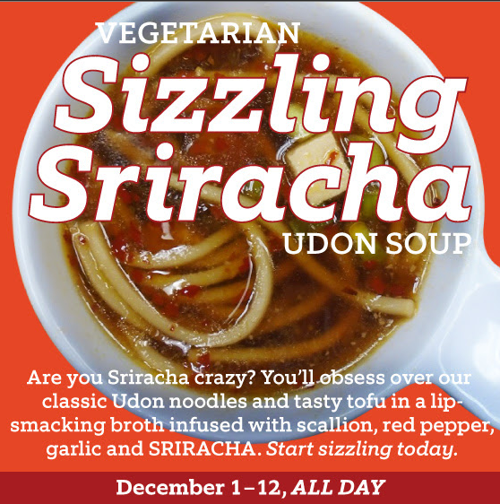 sweet tomatoes soup
