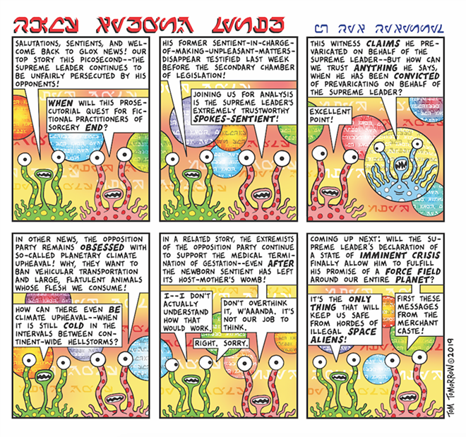 screen_shot_2019-03-05_at_9.01.33_pm.png