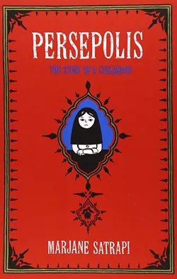 book_cover_persepolis.jpg