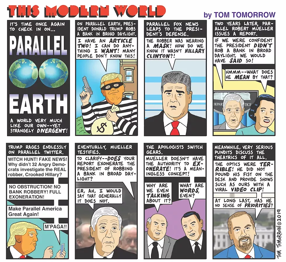 ARTWORK BY TOM TOMORROW