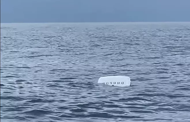 SCREENSHOT VIA SEA LOVER FISHING/YOUTUBE