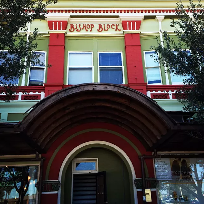 Sanford Bishop Block