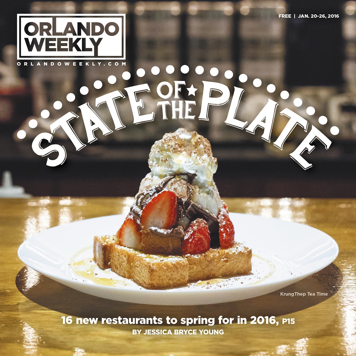 16 new Orlando restaurants you need to try in 2016 | Food & Drink