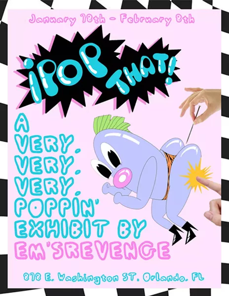 POSTER BY EM'S REVENGE