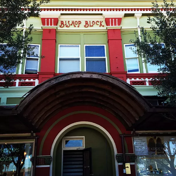 Sanford Bishop Block