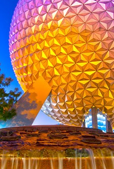 Yet another rumored hotel for Epcot, and this one is unlike anything in Orlando