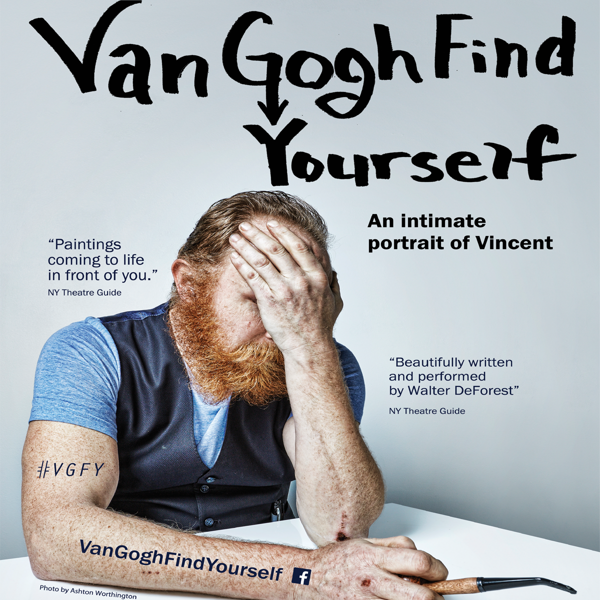 van gogh yourself