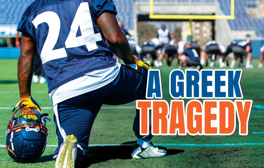 alliance of american football football