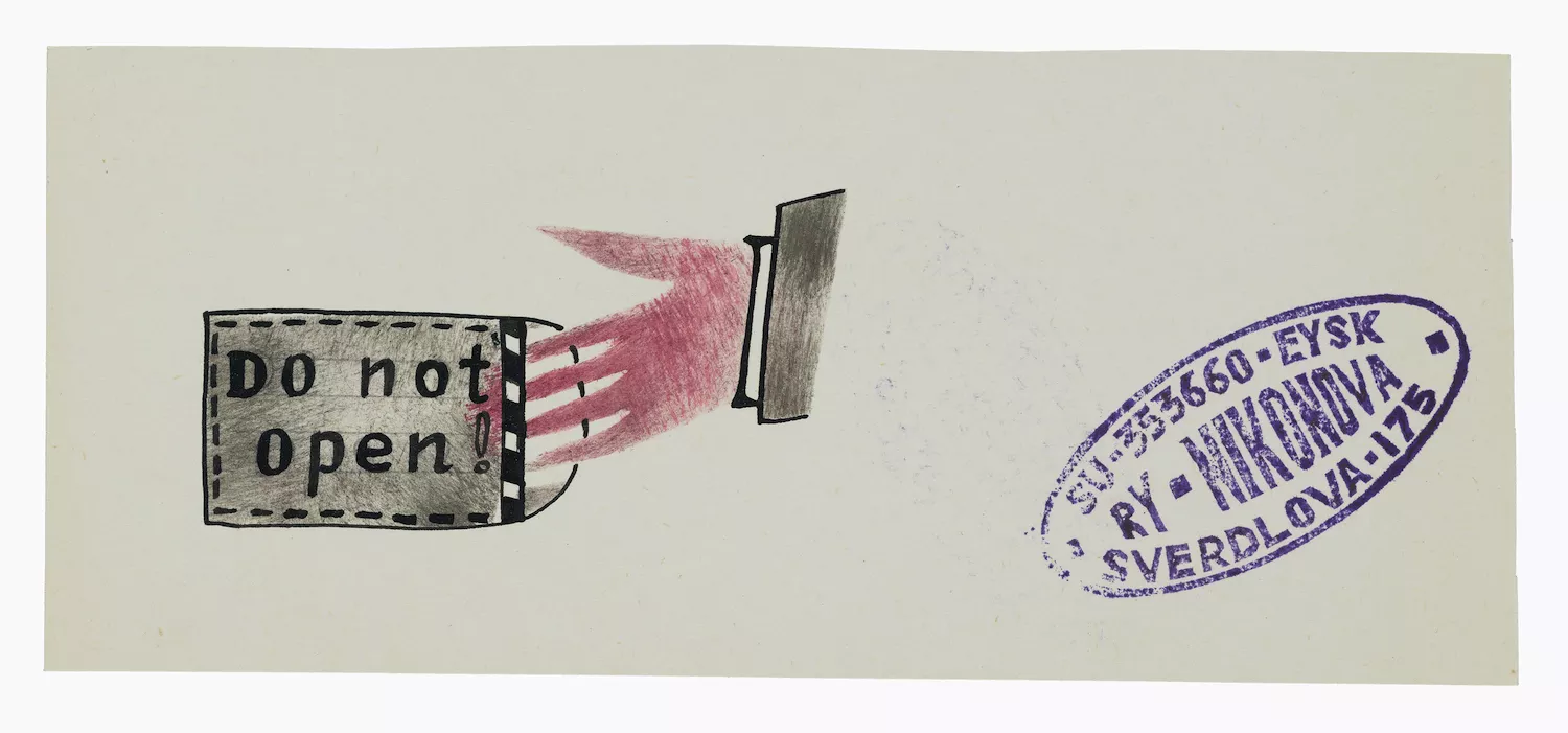 Ry Nikonova, mail art to John Held Jr., 1988. John Held papers relating to Mail Art, Archives of American Art, Smithsonian Institution. - JOHN HELD PAPERS RELATING TO MAIL ART, ARCHIVES OF AMERICAN ART, SMITHSONIAN INSTITUTION.