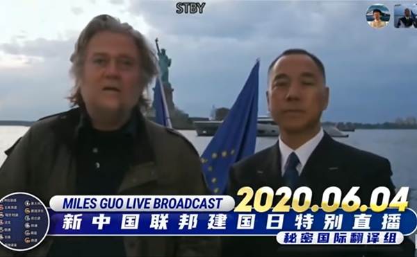 Arizona Woman Is at the Center of Alleged Fraud Ring Run by Steve Bannon and Chinese Billionaire