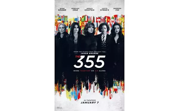 Enter To Win THE 355 Fandango Gift Card