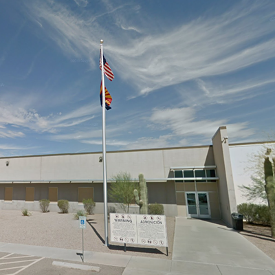 The entrance to Saguaro Correctional Center in Eloy, Arizona.