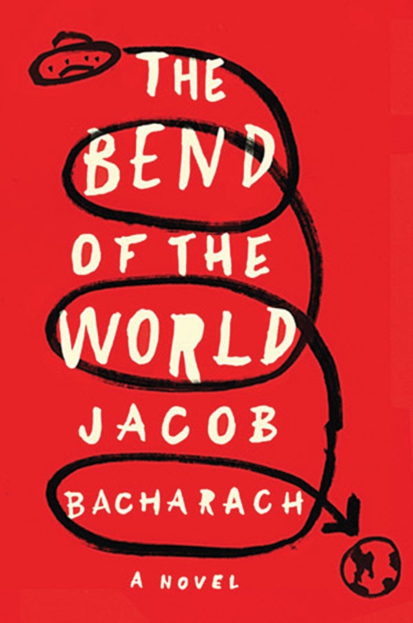 Jacob Bacharach