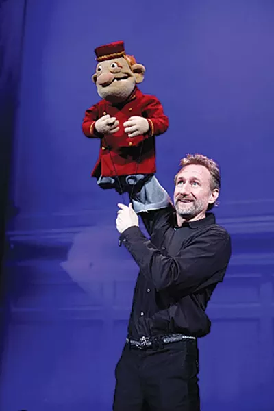 Jim Henson Puppet Up