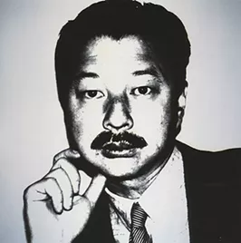 Andy Warhol, Michael Chow, 1984, Collection of Michael and Eva Chow, at The Andy Warhol Museum - PHOTO COURTESY OF ©THE ANDY WARHOL FOUNDATION FOR THE VISUAL ARTS, INC.