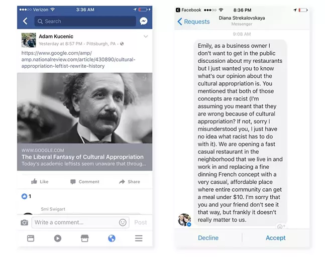 Screenshots of responses from Muddy Waters owners